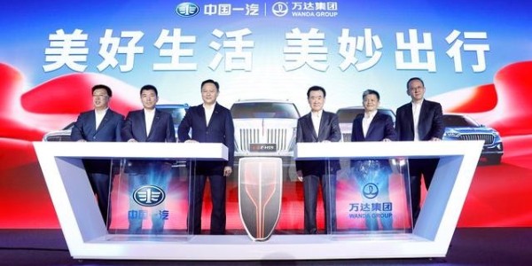 索尼宣布造车：成立新公司，展示新款 SUV 概念车