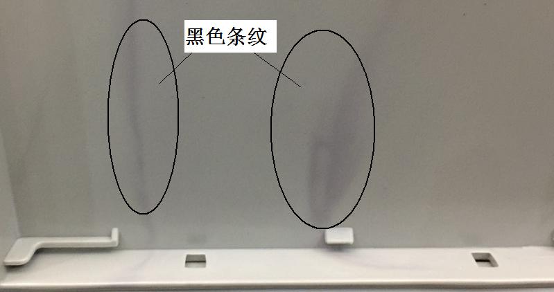 注塑制品质量缺陷分析（五）造成制品有黑色条绞的主要原因是什么？