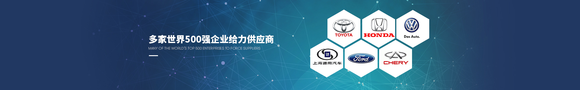 蝌蚪窉成人精品视频多家世界500强企业给力供应商