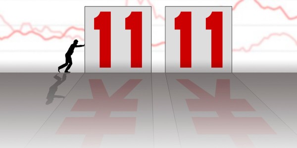 天猫双11： 411个中小品牌销售额突破千万