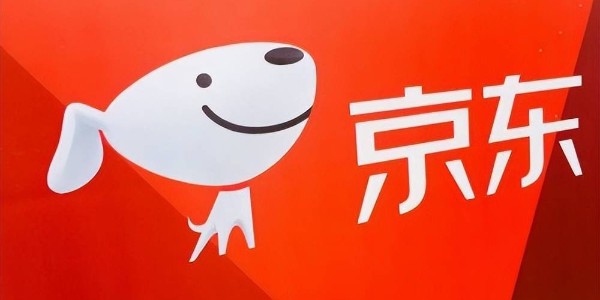 京东将支持商家自主开通送货上门服务，接入第三方快递信息