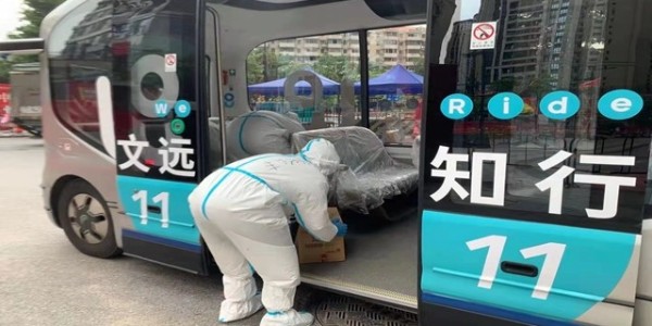 穿越疫情封控区域的无人车，未来仍然遭遇挑战（下）