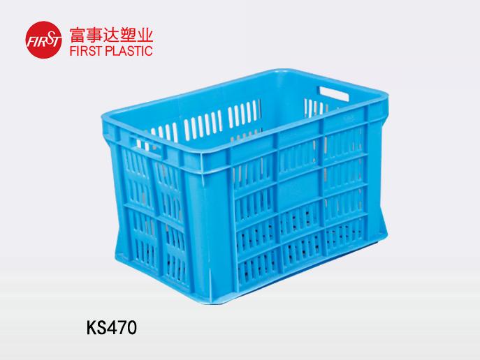 KS470网孔91色蝌蚪周转箱