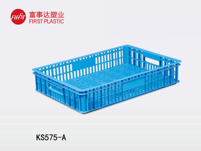 KS575-A网孔91色蝌蚪周转箱