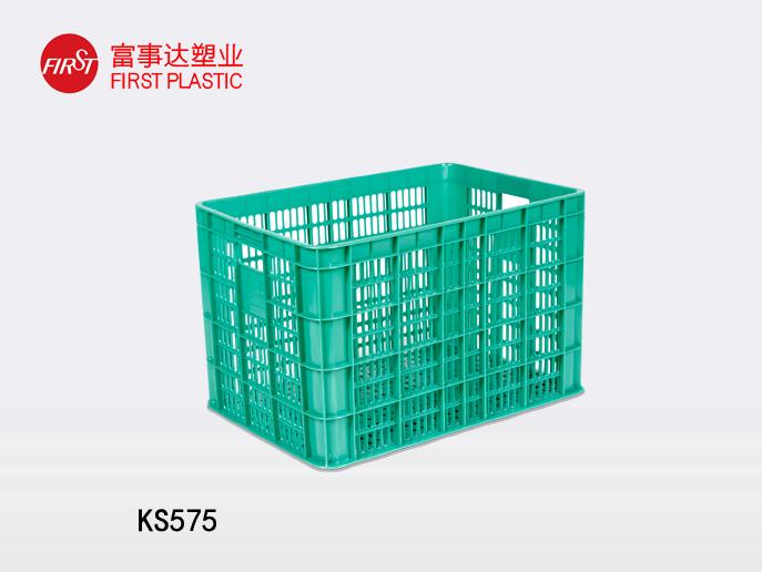 KS575网孔91色蝌蚪周转箱