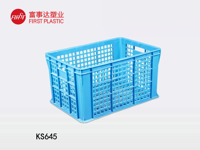 KS645网孔91色蝌蚪周转箱