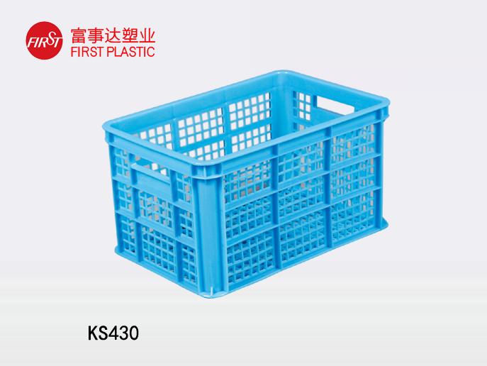 KS430网孔91色蝌蚪周转箱