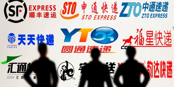多家快递公司宣布“春节不打烊”，部分快递将上调快递费用（上）