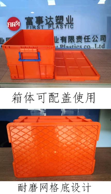 微信截图_20240726151850