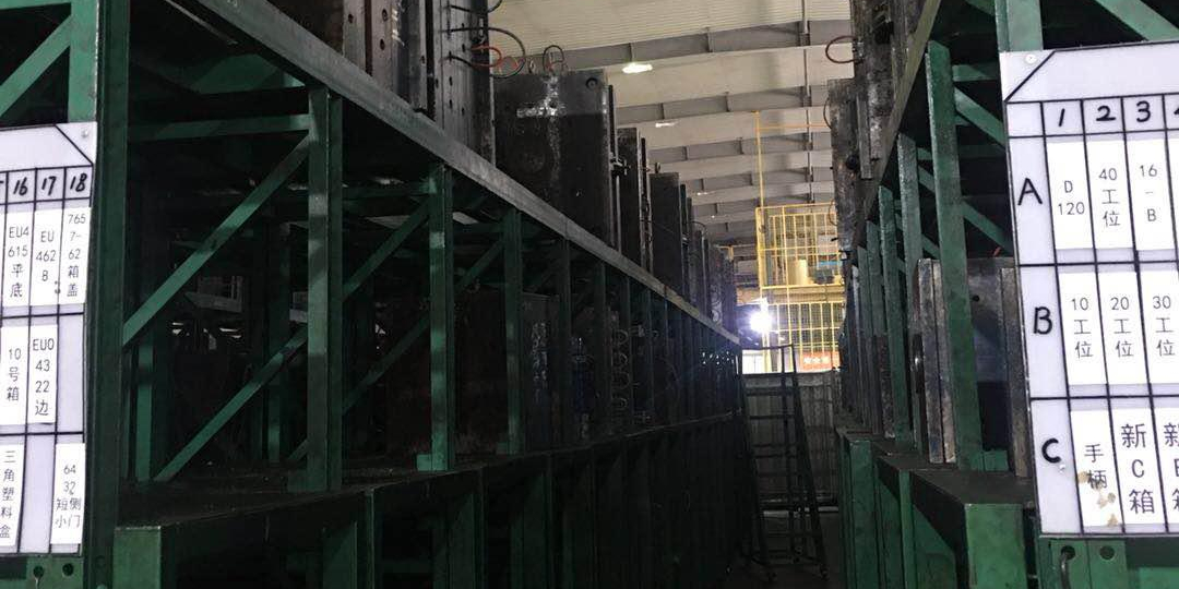 蝌蚪窉成人精品视频的模具库