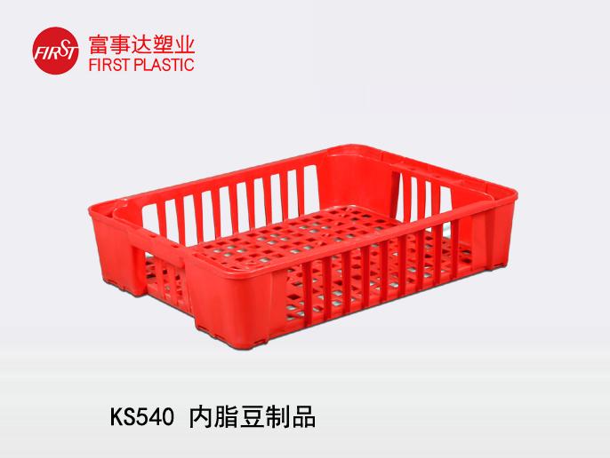 KS540网孔91色蝌蚪周转箱(内脂豆制品箱)