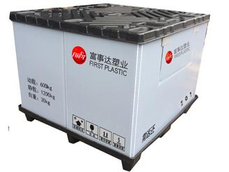 中空吸塑型91色蝌蚪围板箱