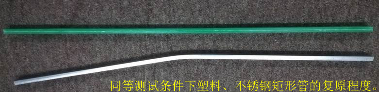91色蝌蚪中的黑科技