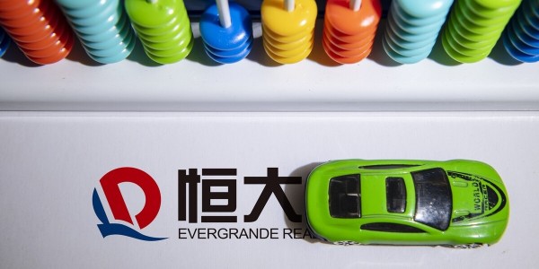 恒大集团：恒驰 5 今日在天津工厂正式量产